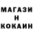 КЕТАМИН ketamine BloodPalladin Games