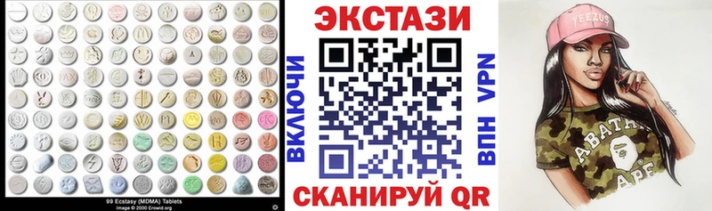 кракен зеркало  Светлоград  ЭКСТАЗИ TESLA  где продают наркотики 