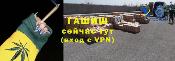 СК Карталы