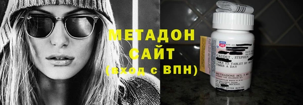 СК Карталы