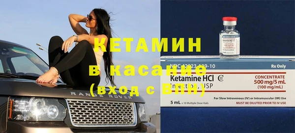 СК Карталы