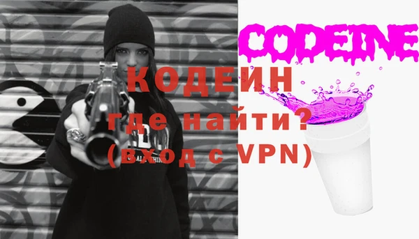 скорость mdpv Касимов