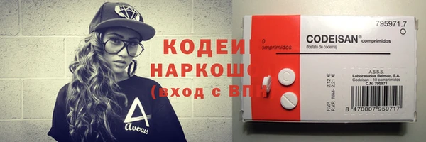 СК Карталы