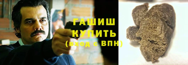 амф Карпинск