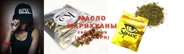 скорость mdpv Касимов