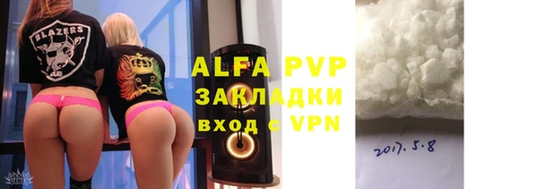 амф Карпинск