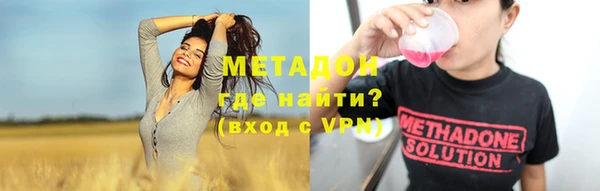 скорость mdpv Касимов