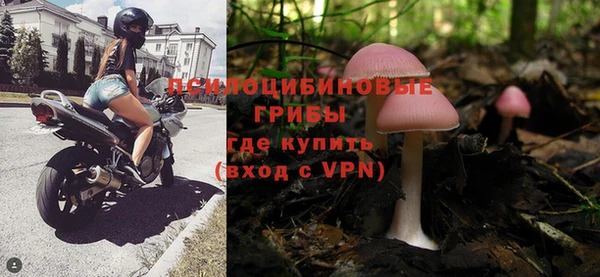 СК Карталы