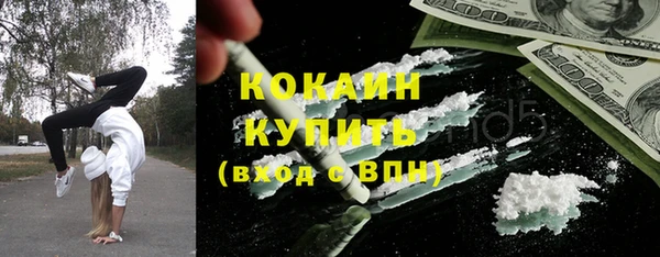 СК Карталы