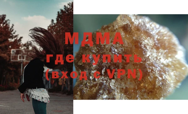 амф Карпинск