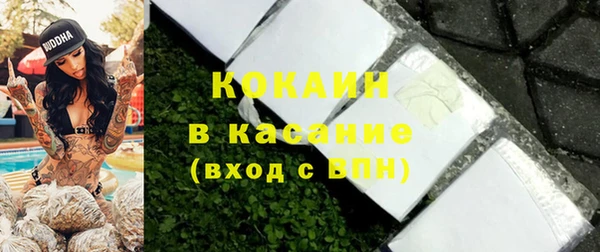 амф Карпинск
