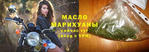 СК Карталы