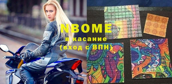 СК Карталы