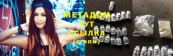 СК Карталы
