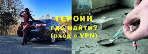 амф Карпинск