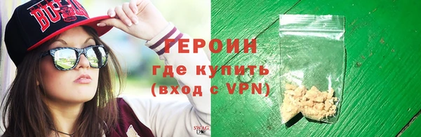 скорость mdpv Касимов
