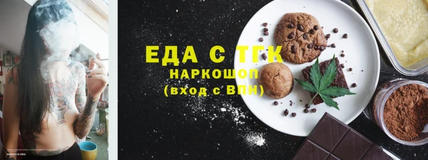 СК Карталы