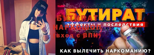 амф Карпинск