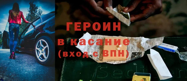 амф Карпинск