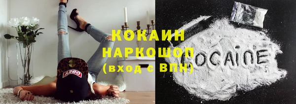СК Карталы