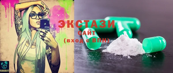амф Карпинск