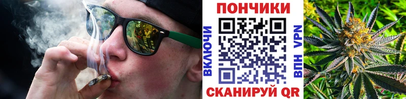 Марихуана индика  Светлоград 